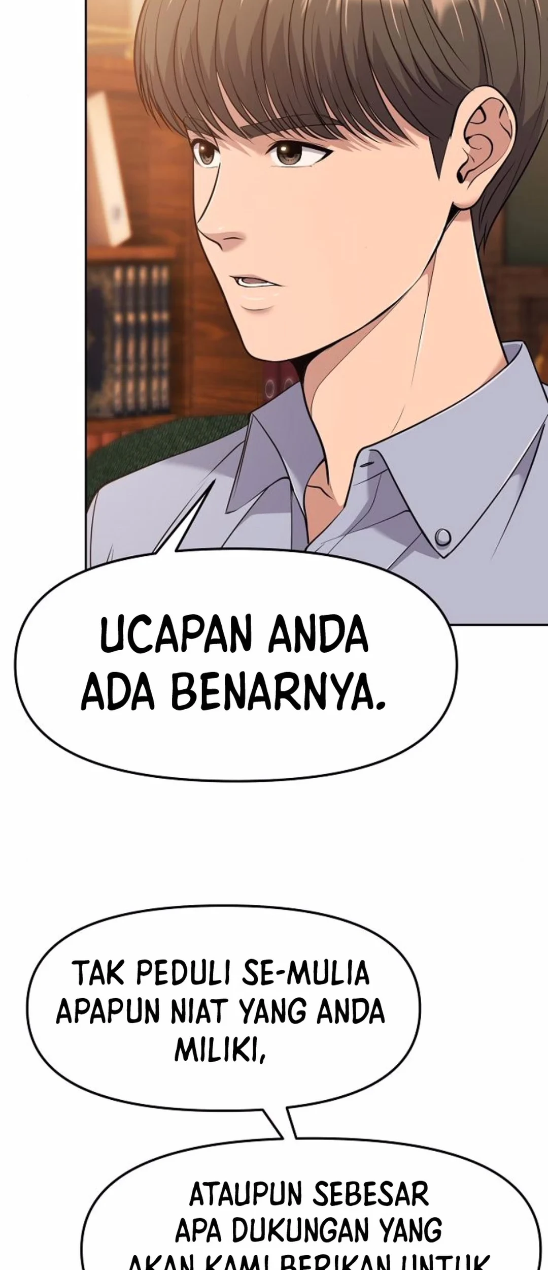 The New Employee Kim Chul-Soo Chapter 96 - Halaman 79