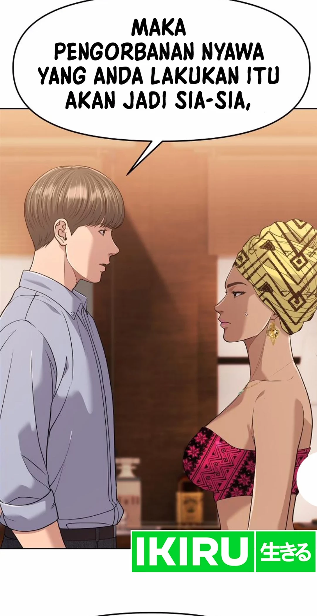The New Employee Kim Chul-Soo Chapter 96 - Halaman 82