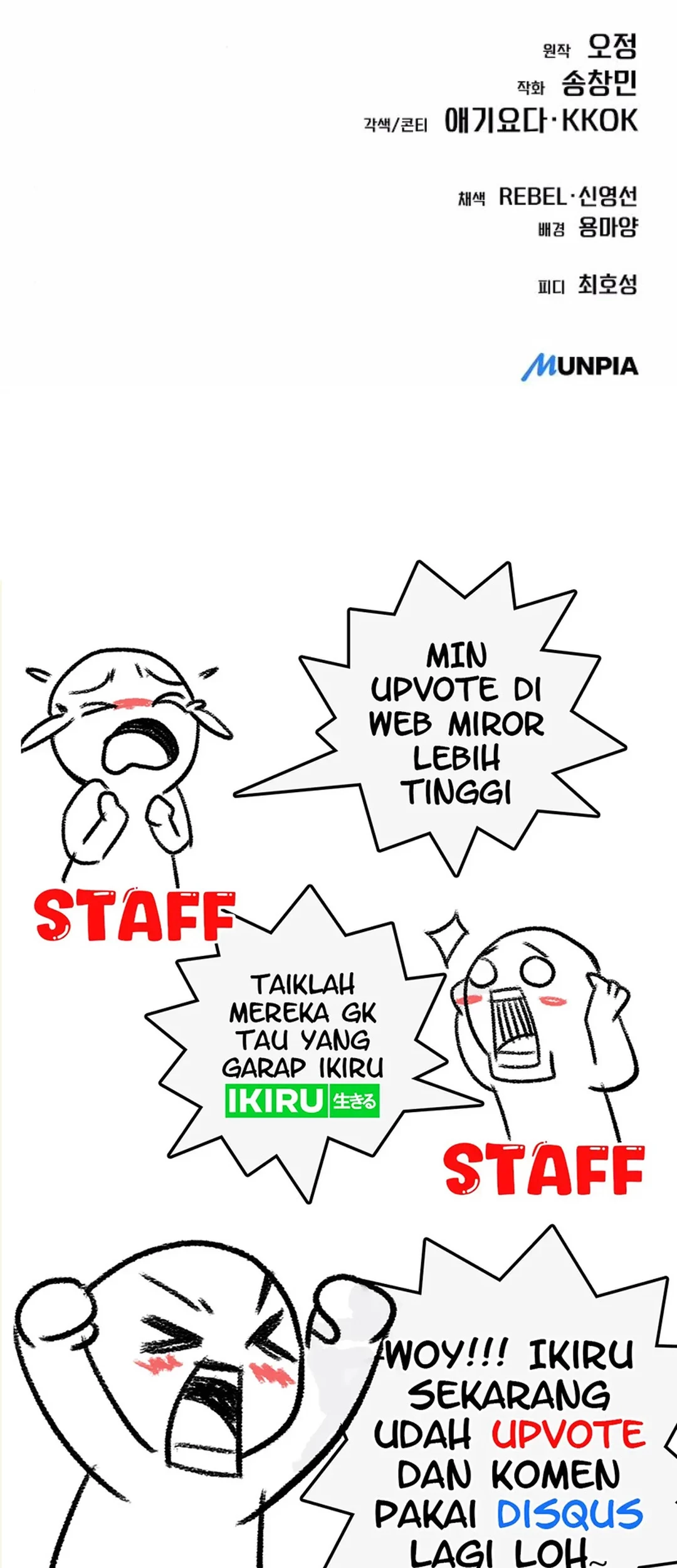 The New Employee Kim Chul-Soo Chapter 96 - Halaman 93