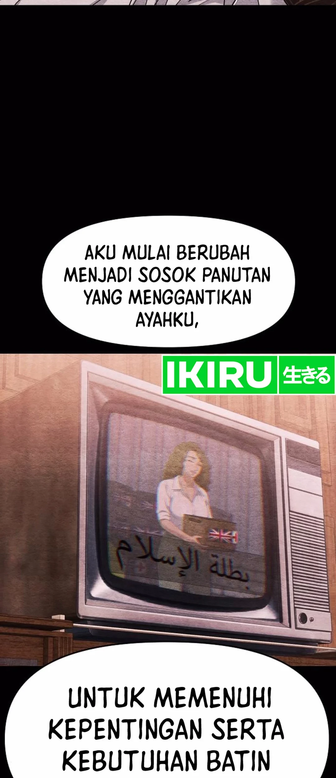The New Employee Kim Chul-Soo Chapter 96 - Halaman 31