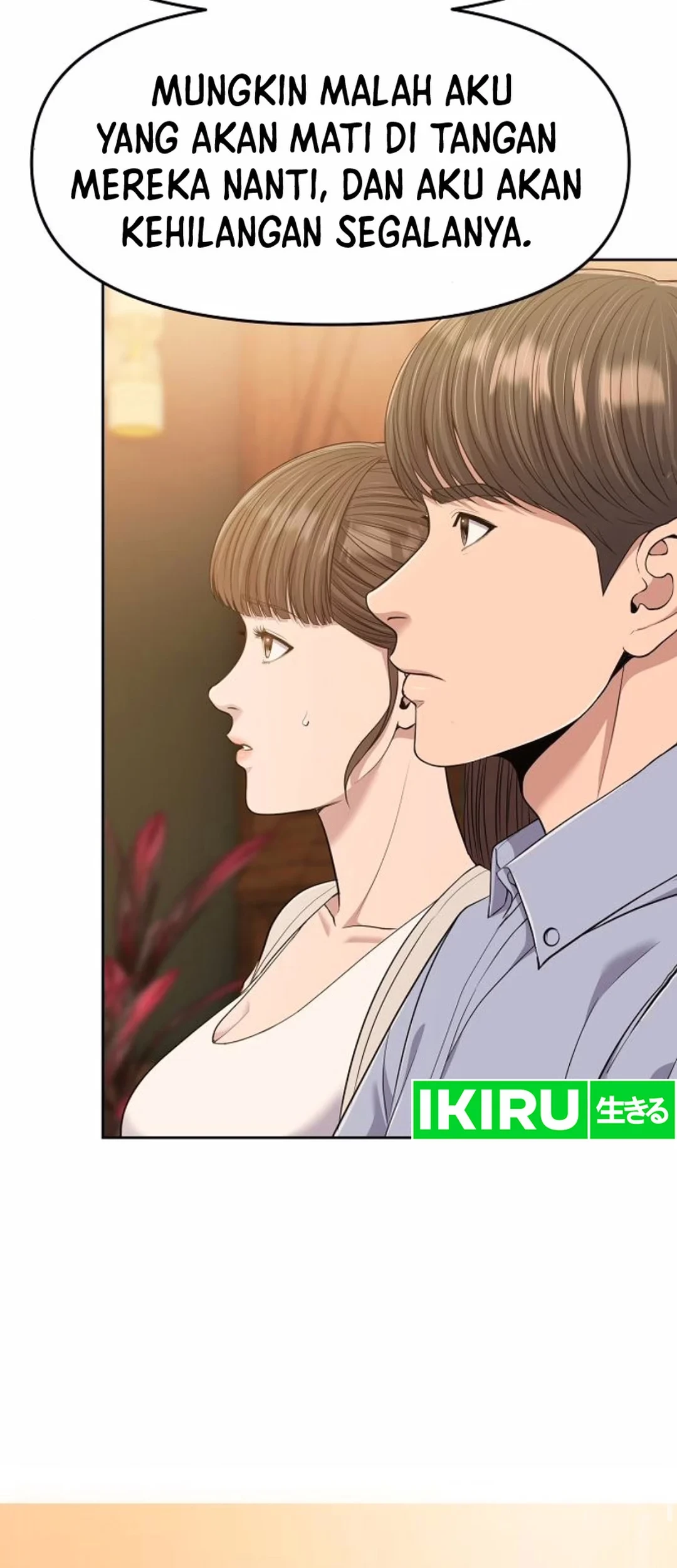 The New Employee Kim Chul-Soo Chapter 96 - Halaman 46