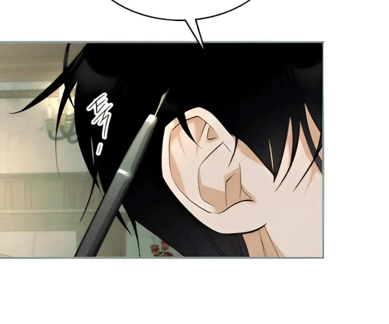 Emperor Hunt Chapter 43 - Halaman 10