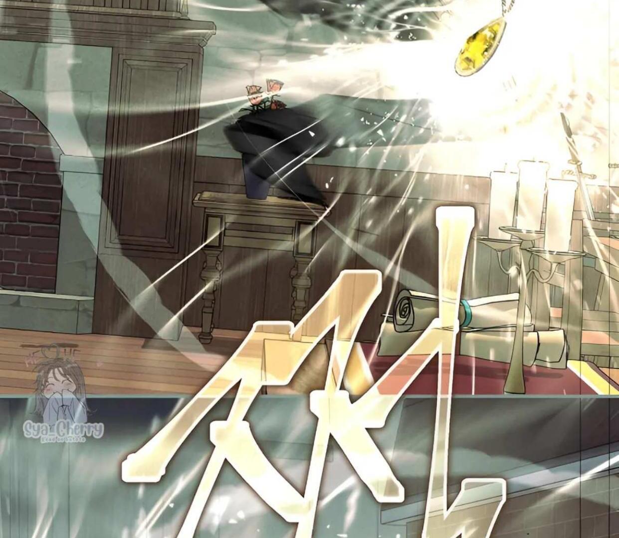 Emperor Hunt Chapter 43 - Halaman 18