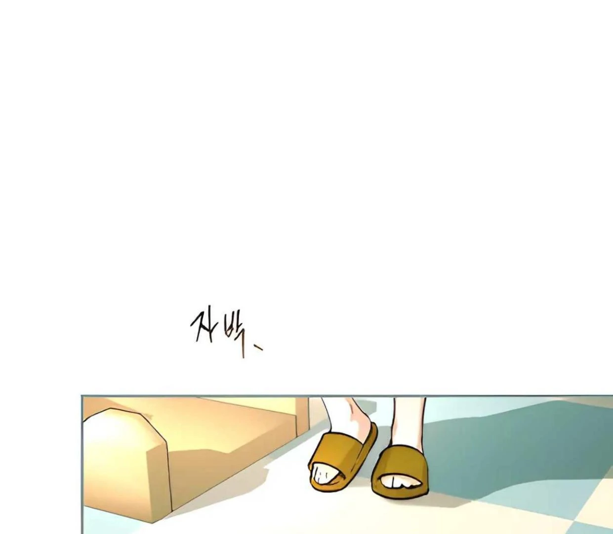 Emperor Hunt Chapter 43 - Halaman 36