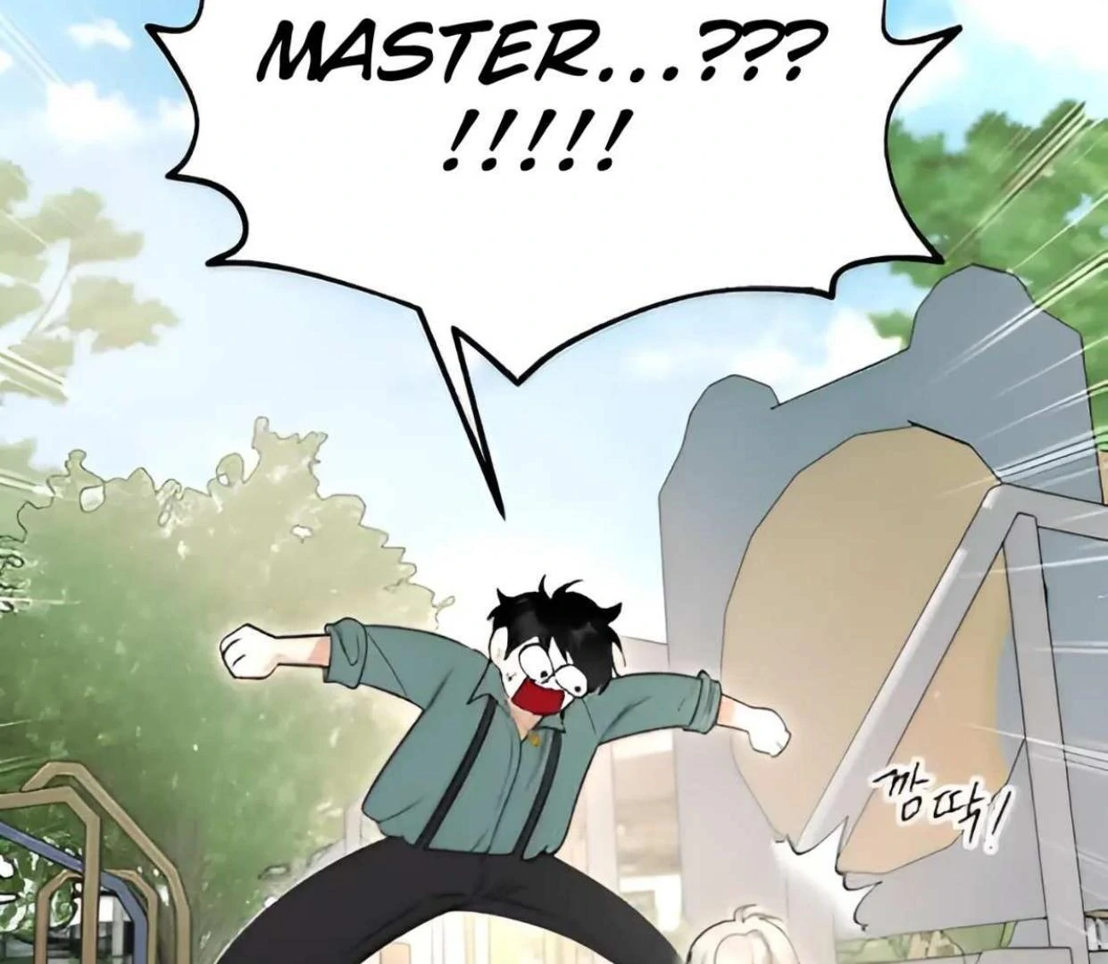Emperor Hunt Chapter 43 - Halaman 42