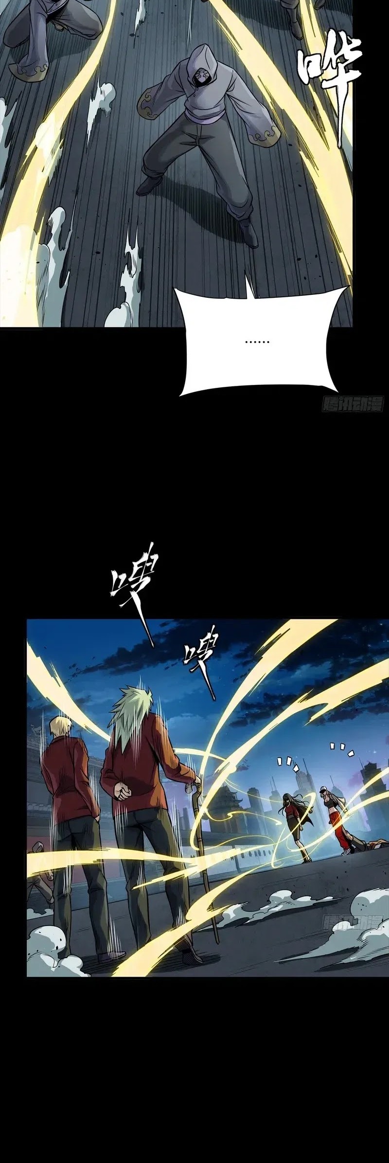 Legend of Star General Chapter 274 - Halaman 20