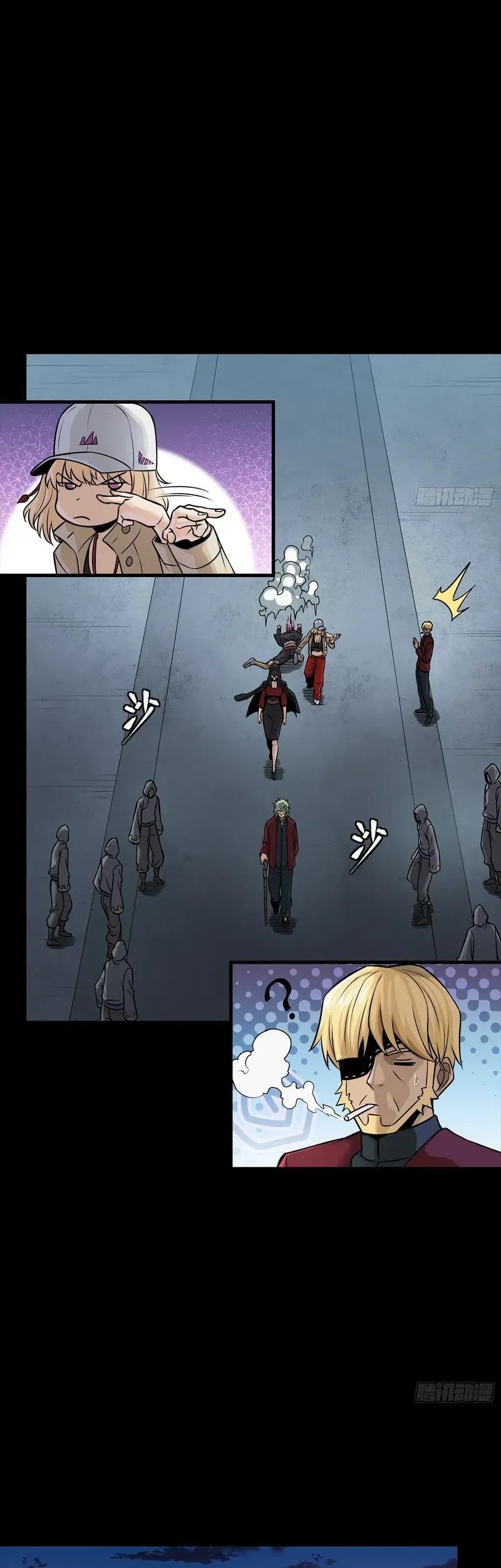 Legend of Star General Chapter 274 - Halaman 26