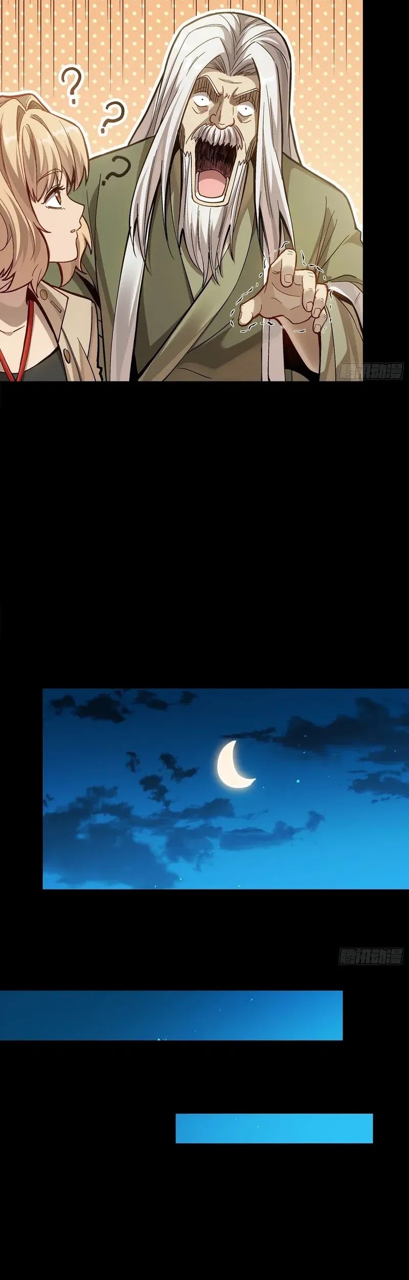 Legend of Star General Chapter 274 - Halaman 42