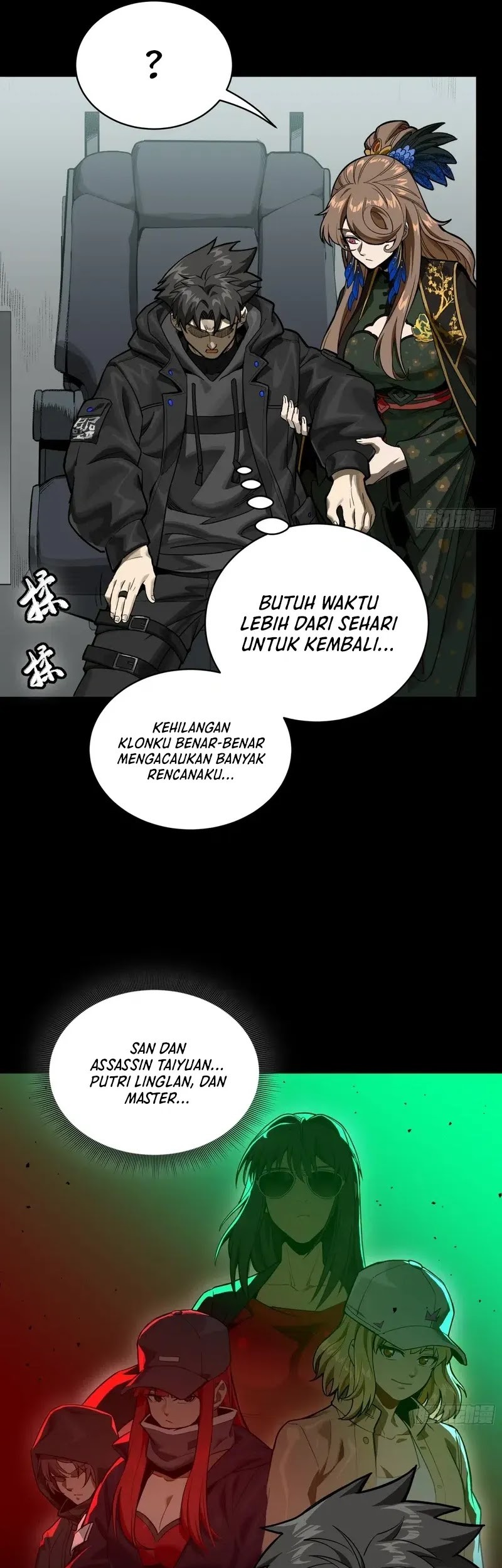 Legend of Star General Chapter 274 - Halaman 4