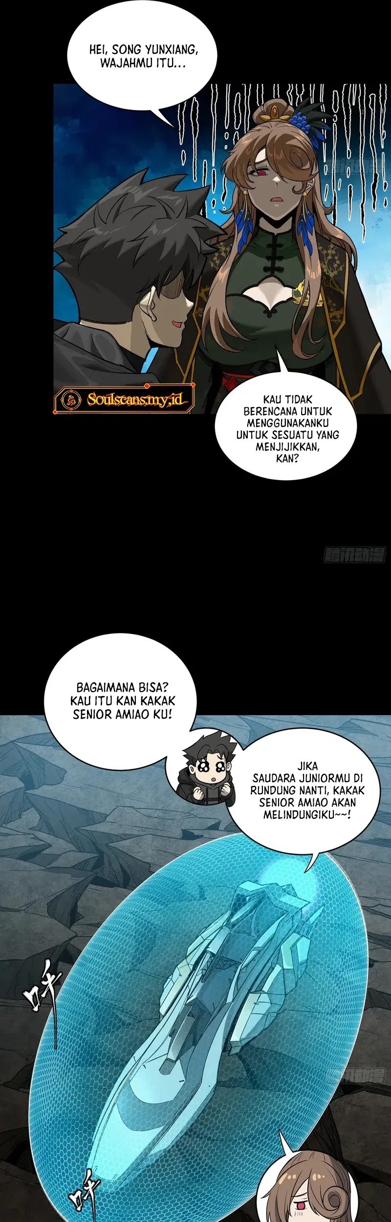 Legend of Star General Chapter 274 - Halaman 15