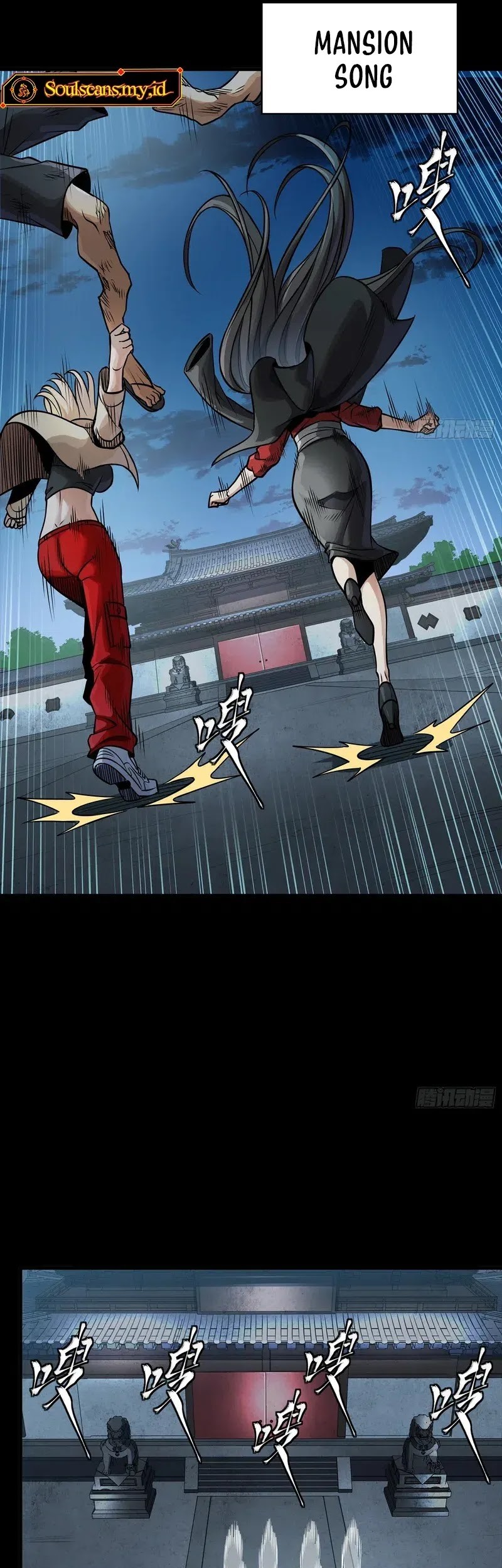 Legend of Star General Chapter 274 - Halaman 17
