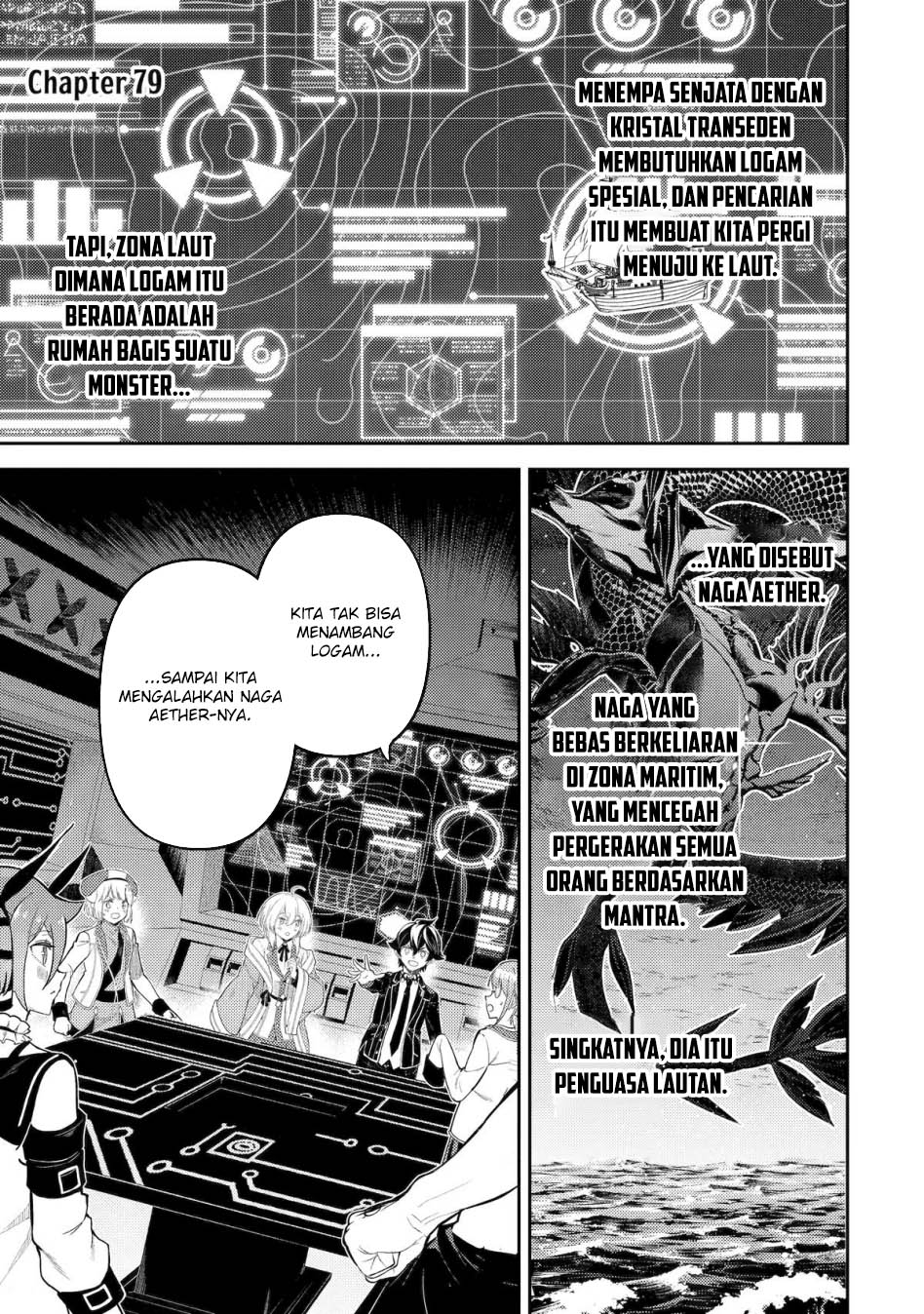 Manga Shikkaku mon no Saikyou Kenja Chapter 79 gambar 2