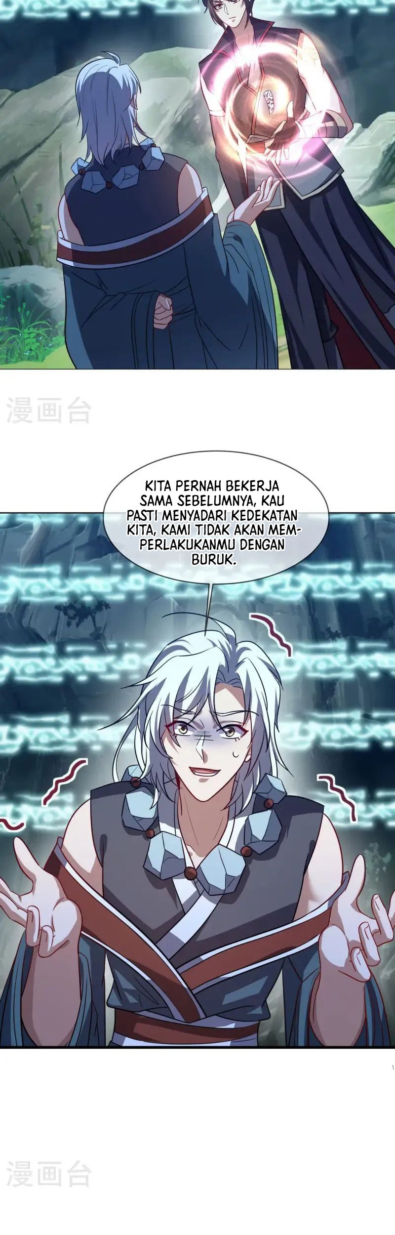 Manhua Peerless Soul Chapter 668 gambar 2