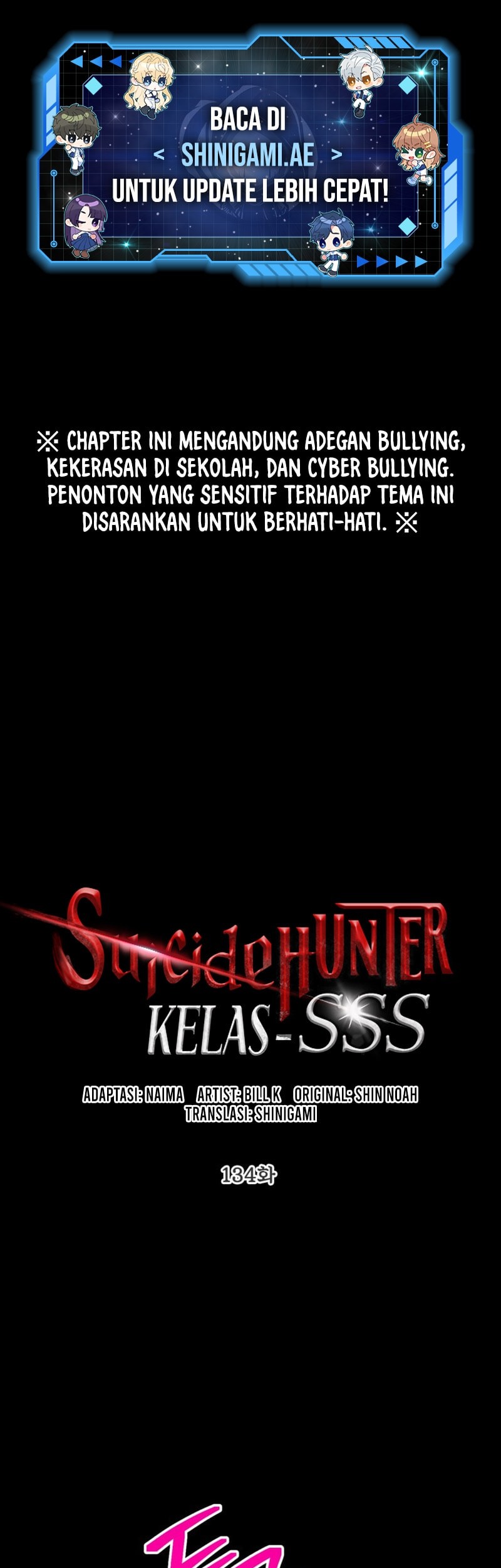 Komik SSS-Class Suicide Hunter Chapter 134 gambar 1