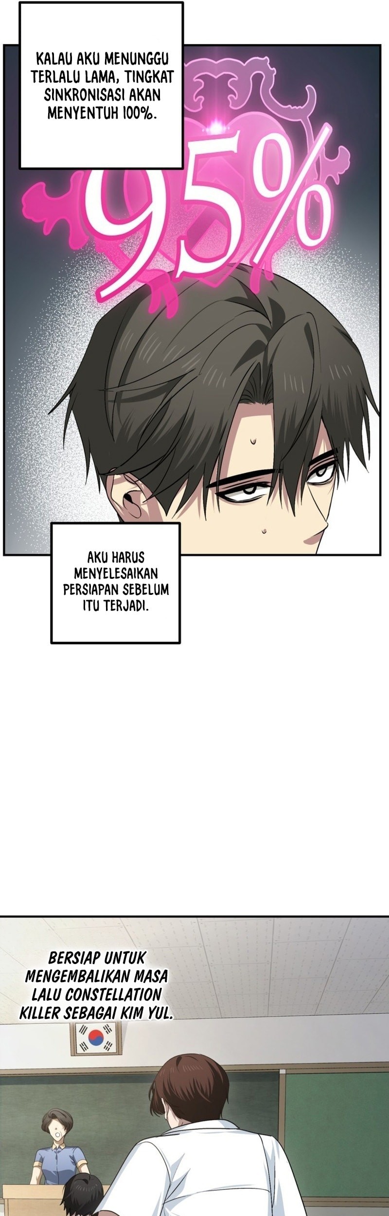 SSS-Class Suicide Hunter Chapter 134 - Halaman 5