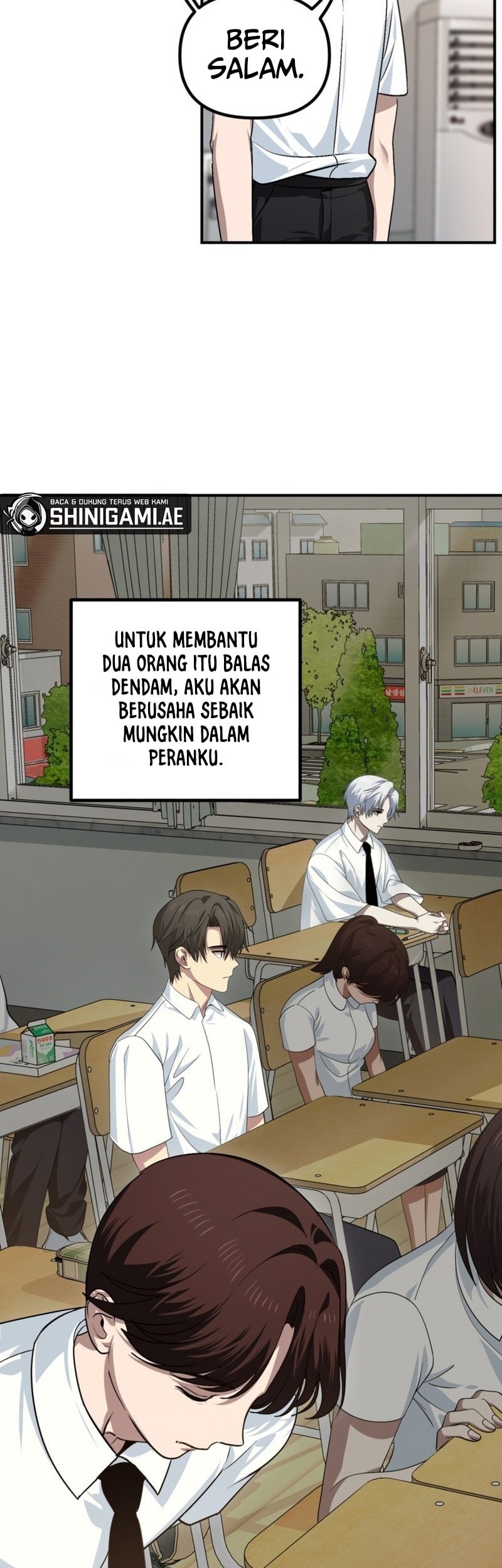 SSS-Class Suicide Hunter Chapter 134 - Halaman 7