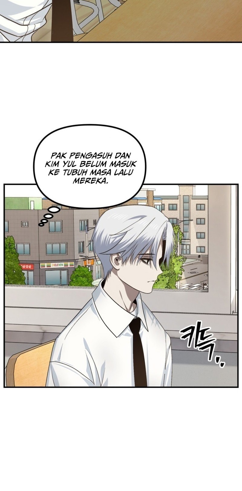 SSS-Class Suicide Hunter Chapter 134 - Halaman 8