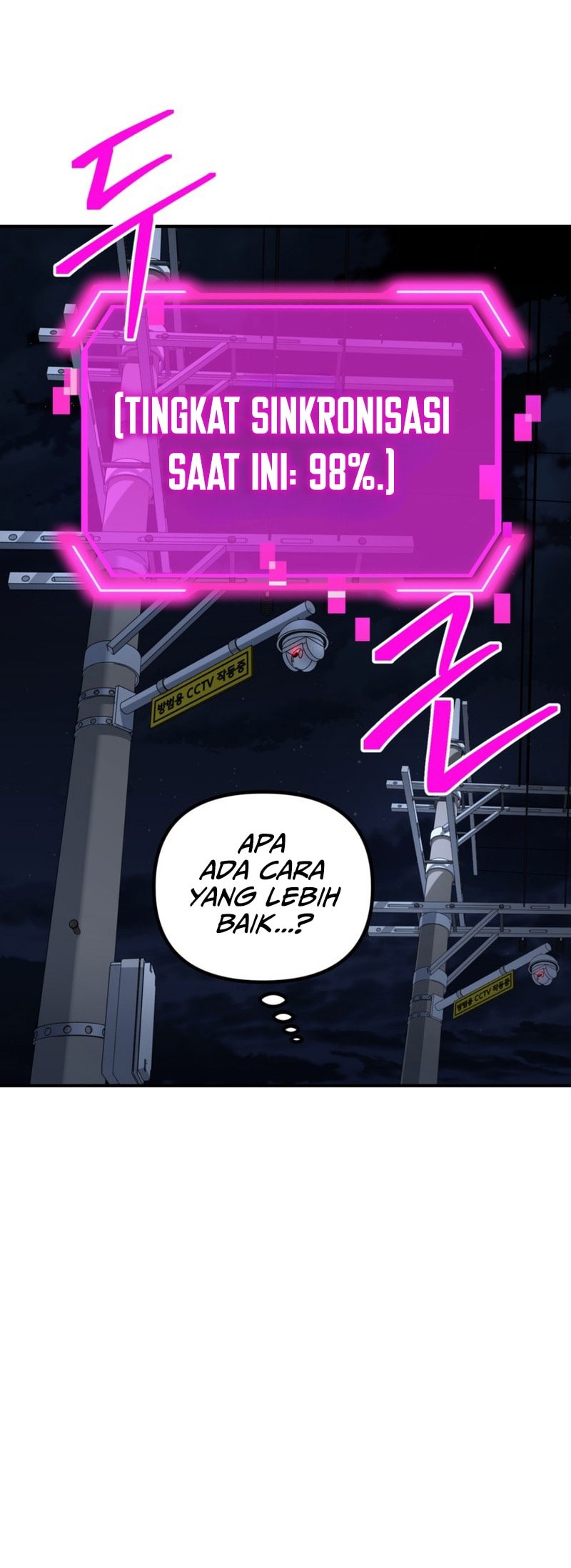 SSS-Class Suicide Hunter Chapter 134 - Halaman 32