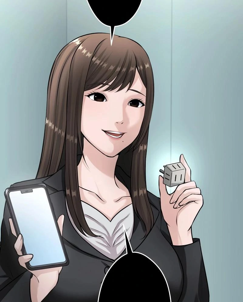 The Devil in School Chapter 31 - Halaman 12