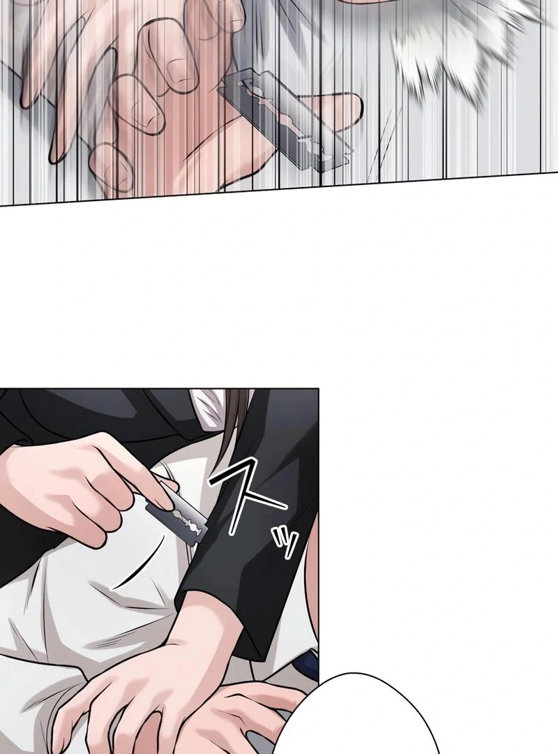 The Devil in School Chapter 31 - Halaman 87