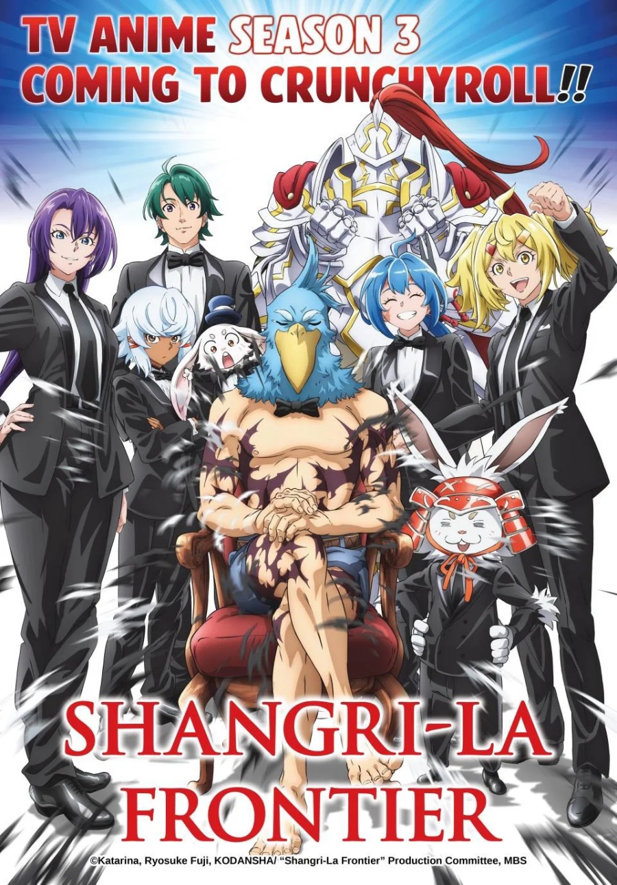 Manga Shangri-La Frontier ~ Kusoge Hunter, Kamige ni Idoman to su~ Chapter 217 gambar 2