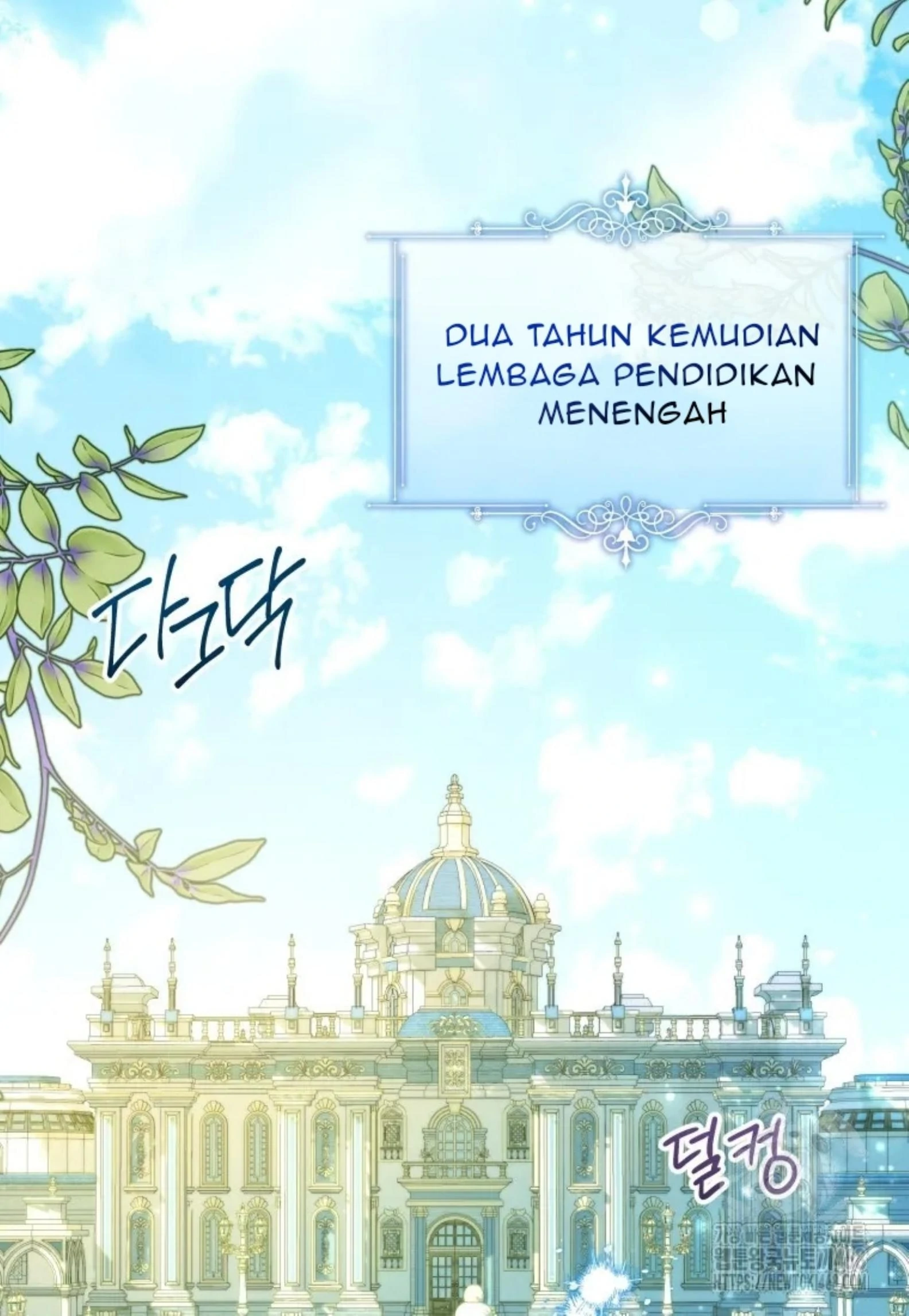 Black Killer Whale Baby Chapter 52 - Halaman 109