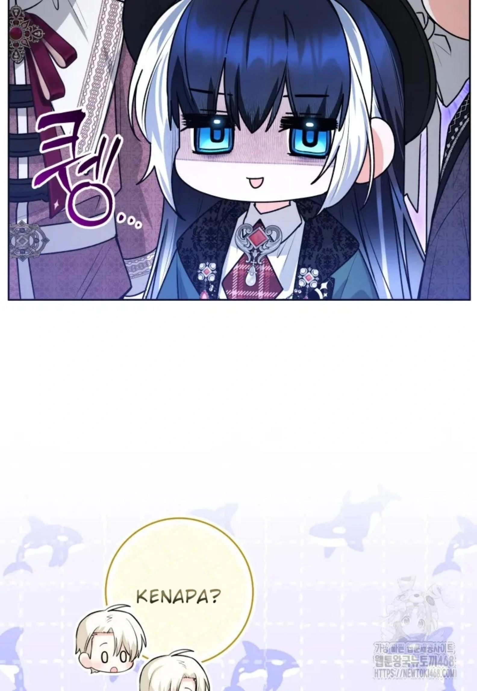 Black Killer Whale Baby Chapter 52 - Halaman 129