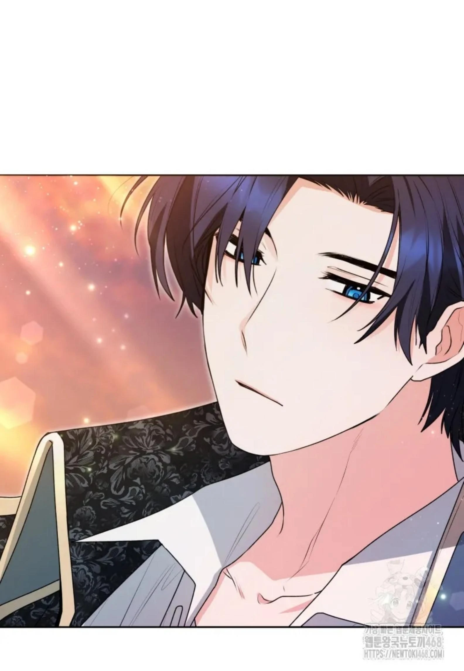 Black Killer Whale Baby Chapter 52 - Halaman 14