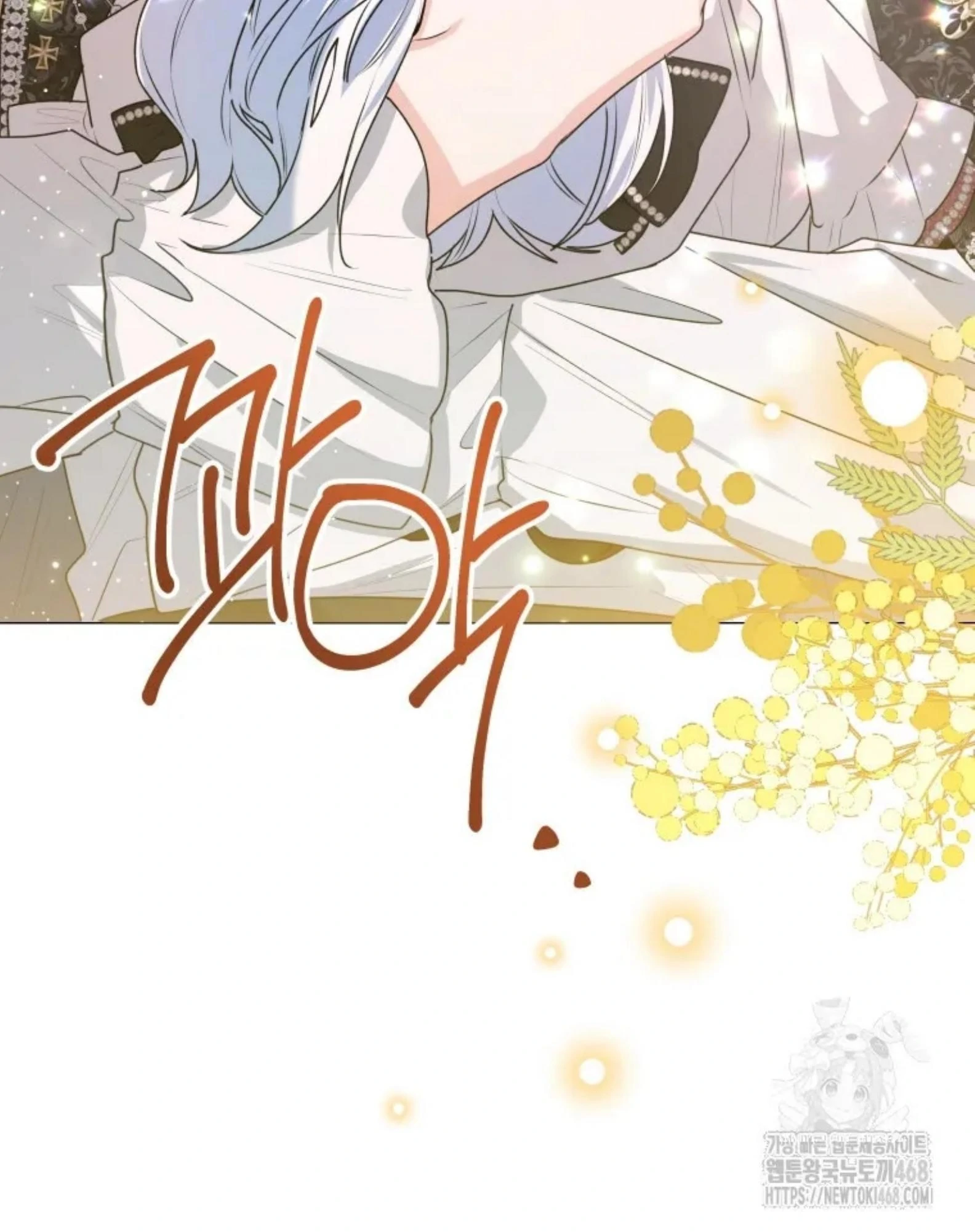 Black Killer Whale Baby Chapter 52 - Halaman 27