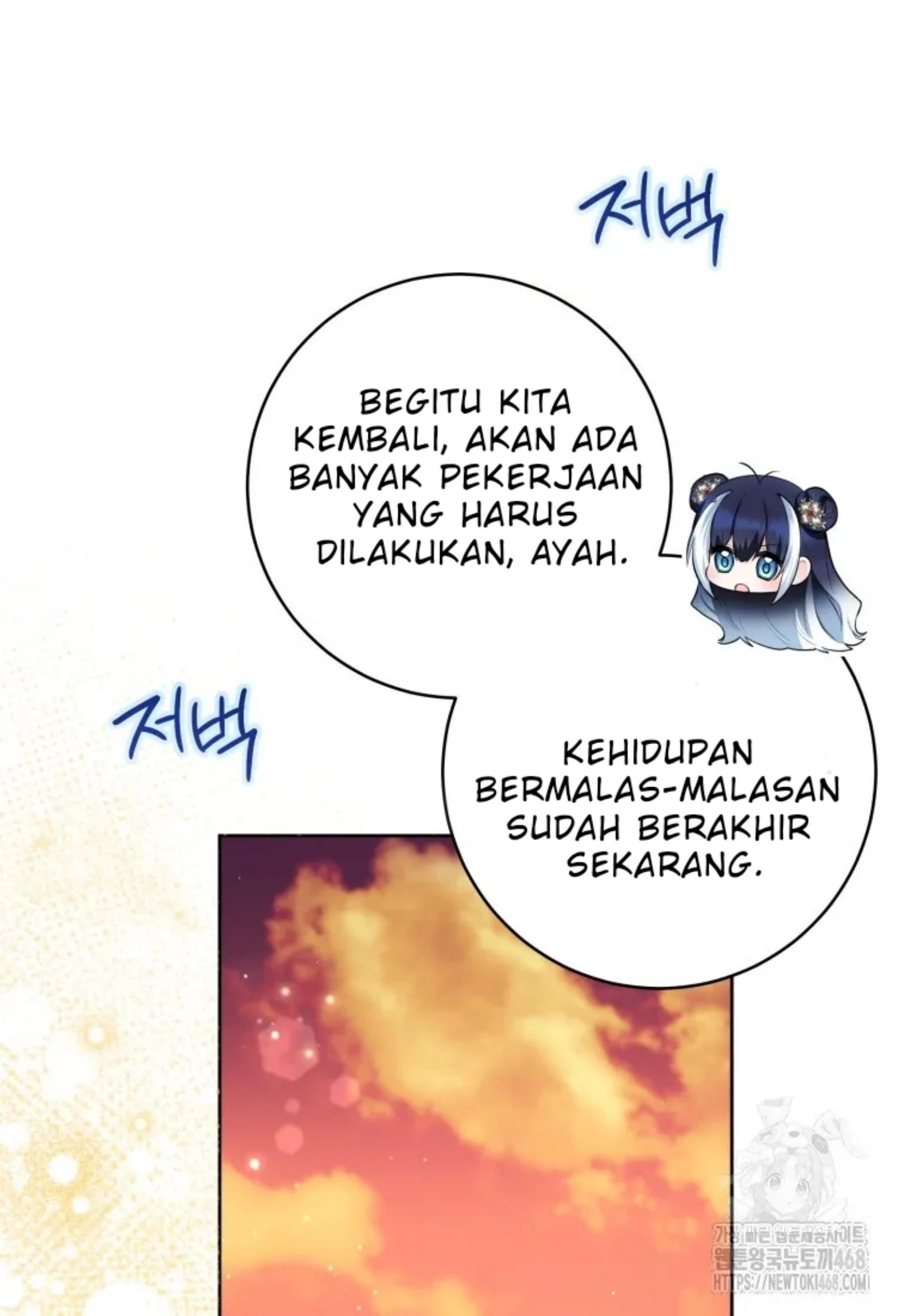 Black Killer Whale Baby Chapter 52 - Halaman 28