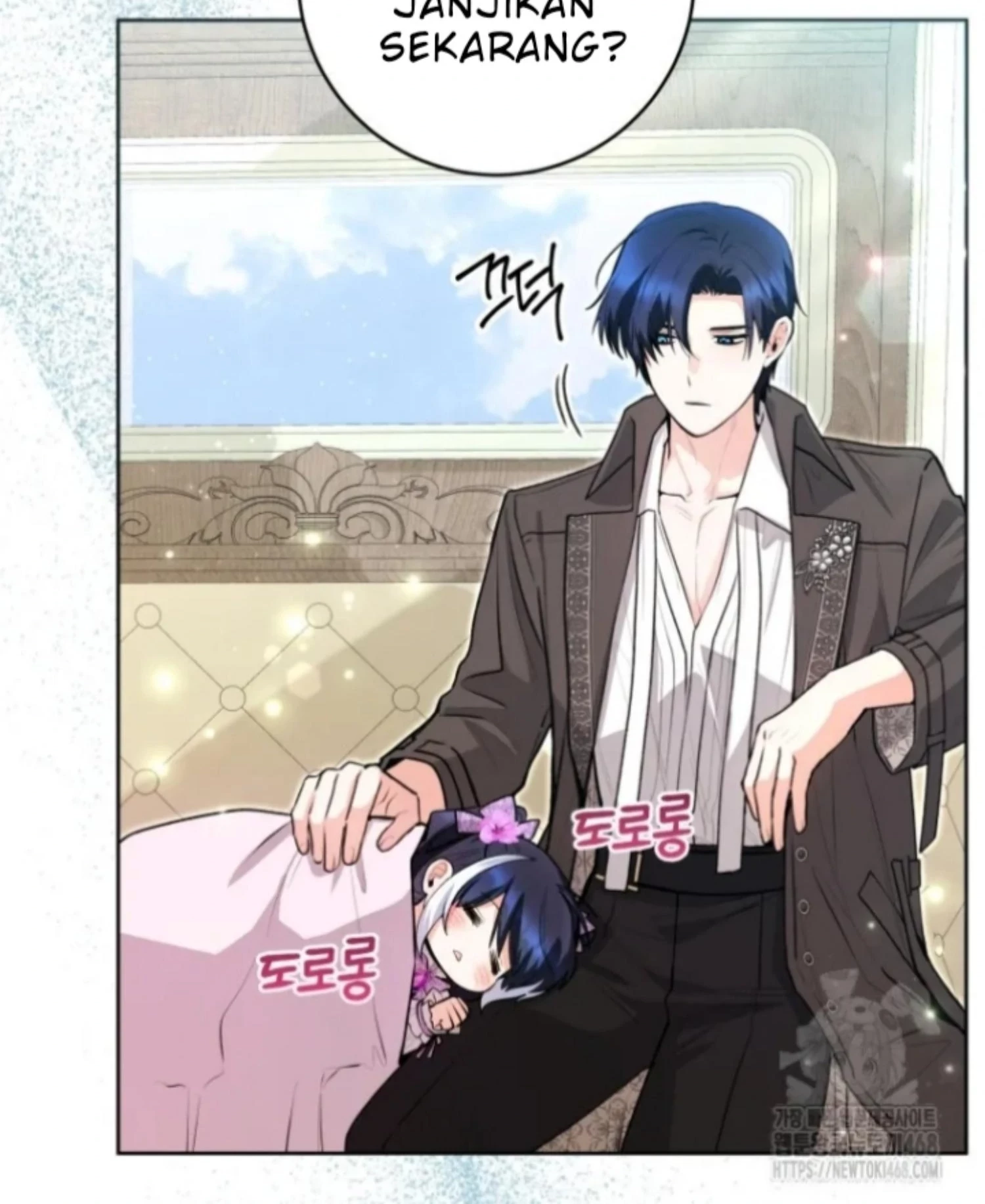Black Killer Whale Baby Chapter 52 - Halaman 37