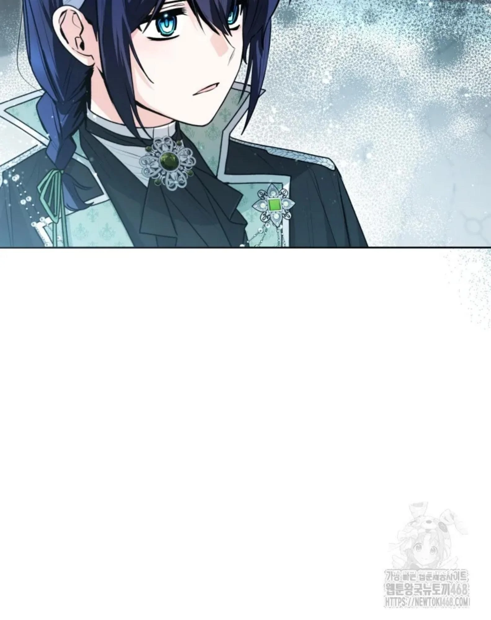 Black Killer Whale Baby Chapter 52 - Halaman 39