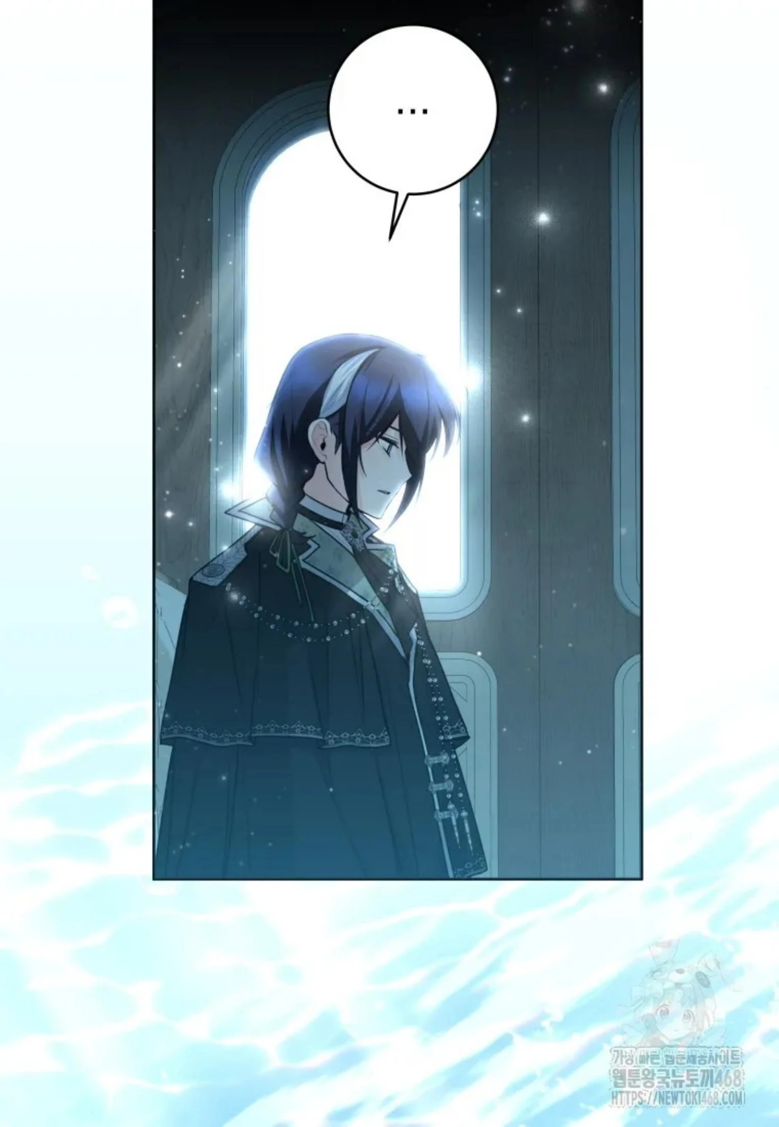 Black Killer Whale Baby Chapter 52 - Halaman 50