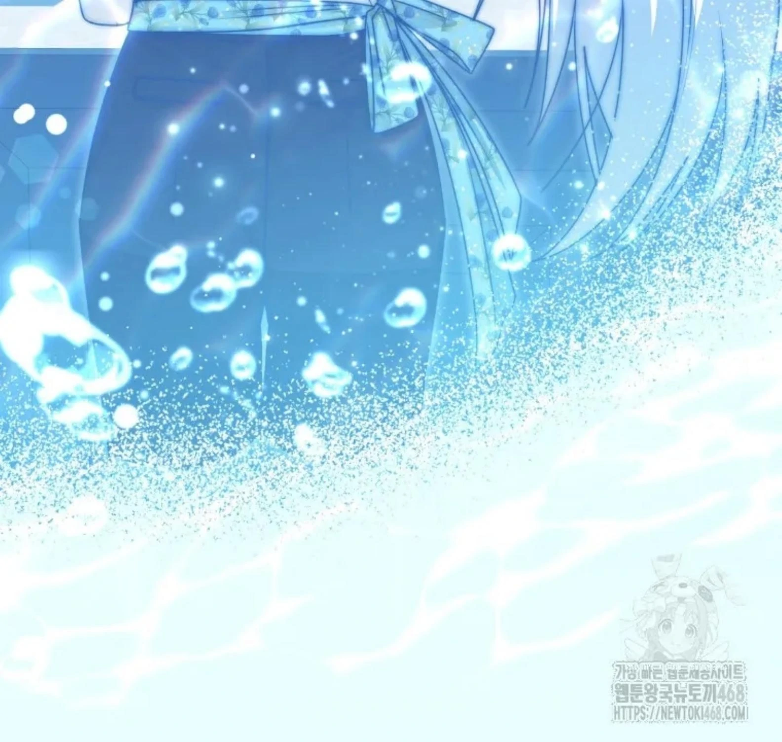Black Killer Whale Baby Chapter 52 - Halaman 59