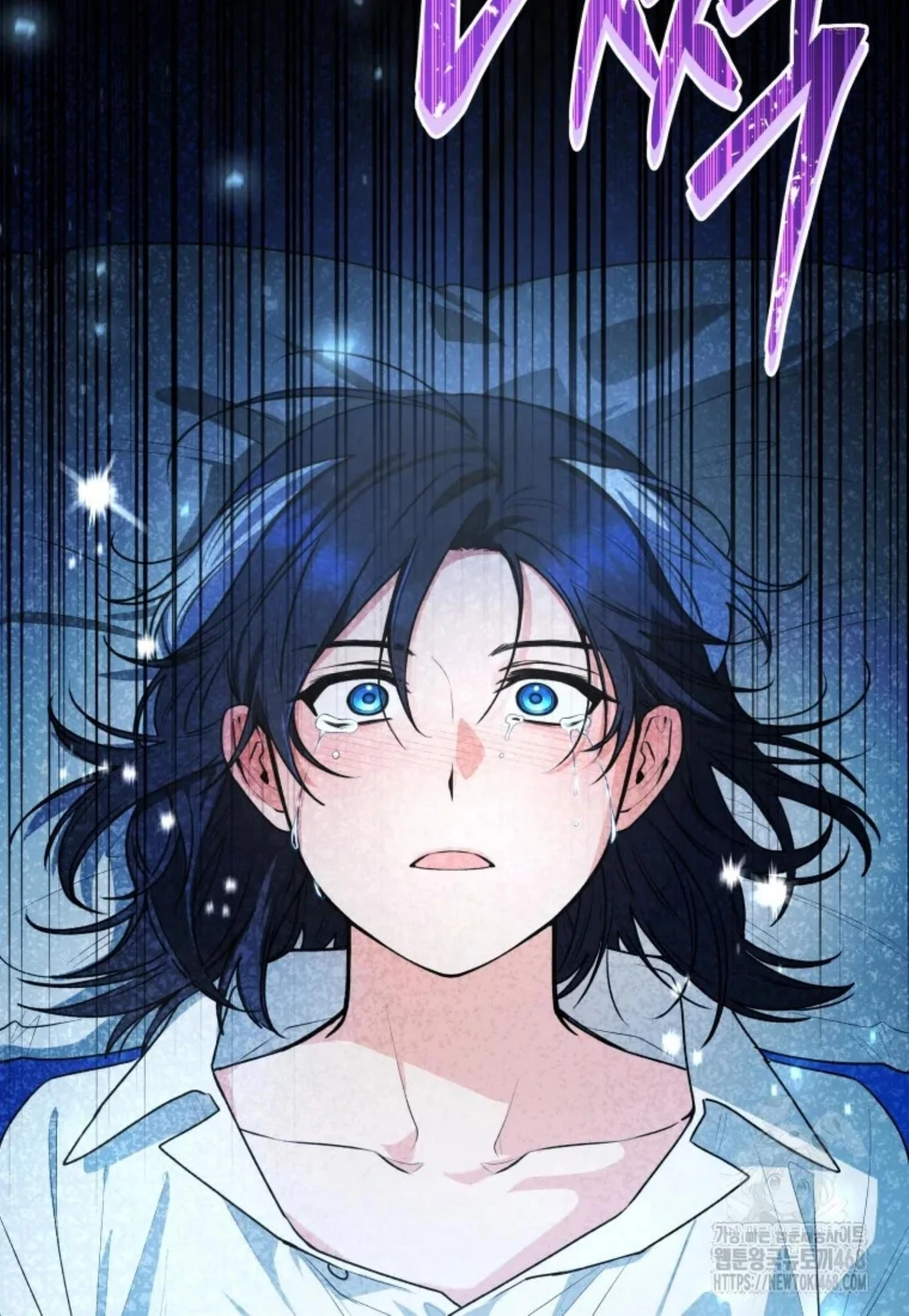 Black Killer Whale Baby Chapter 52 - Halaman 67