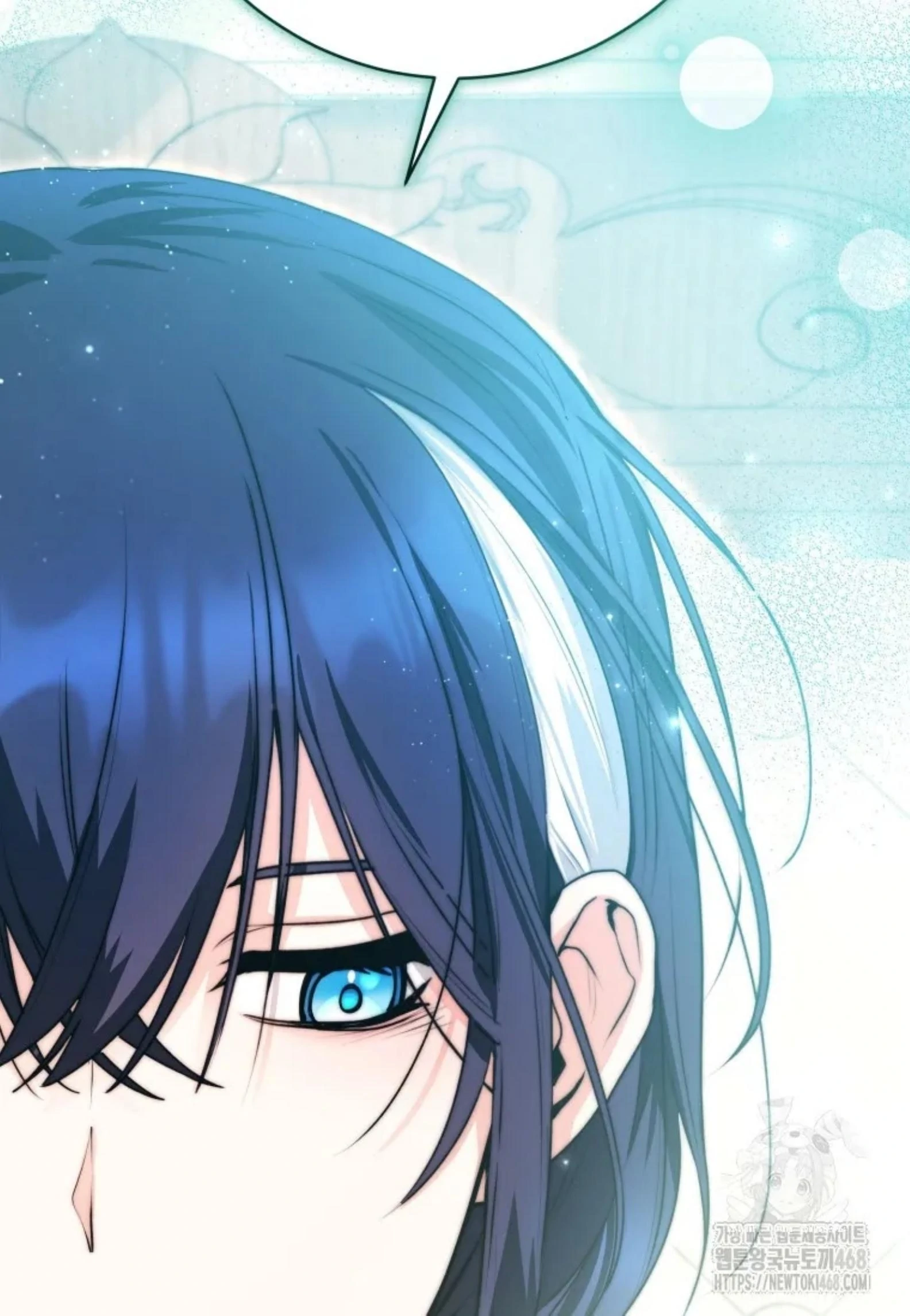 Black Killer Whale Baby Chapter 52 - Halaman 79