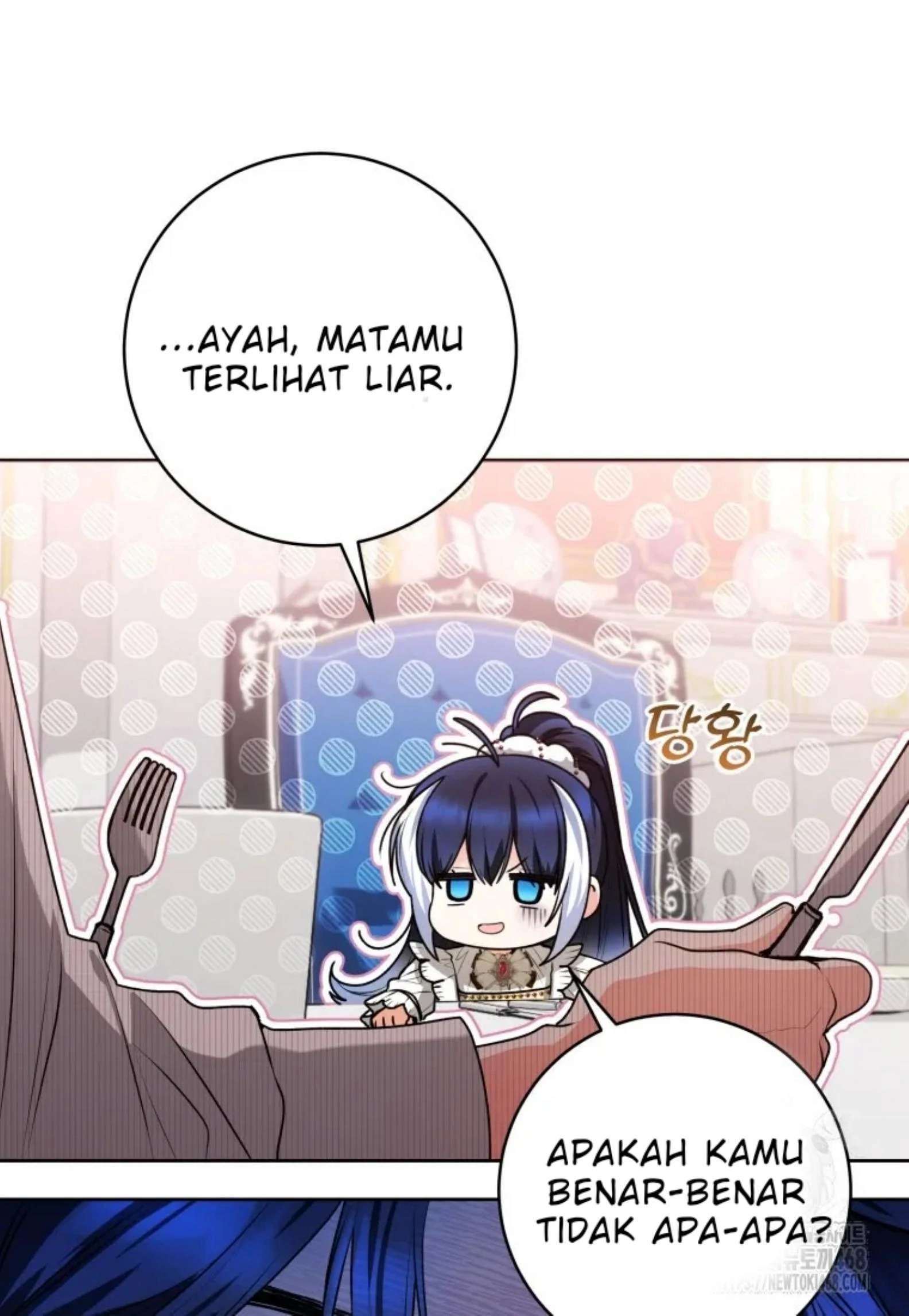 Black Killer Whale Baby Chapter 52 - Halaman 94