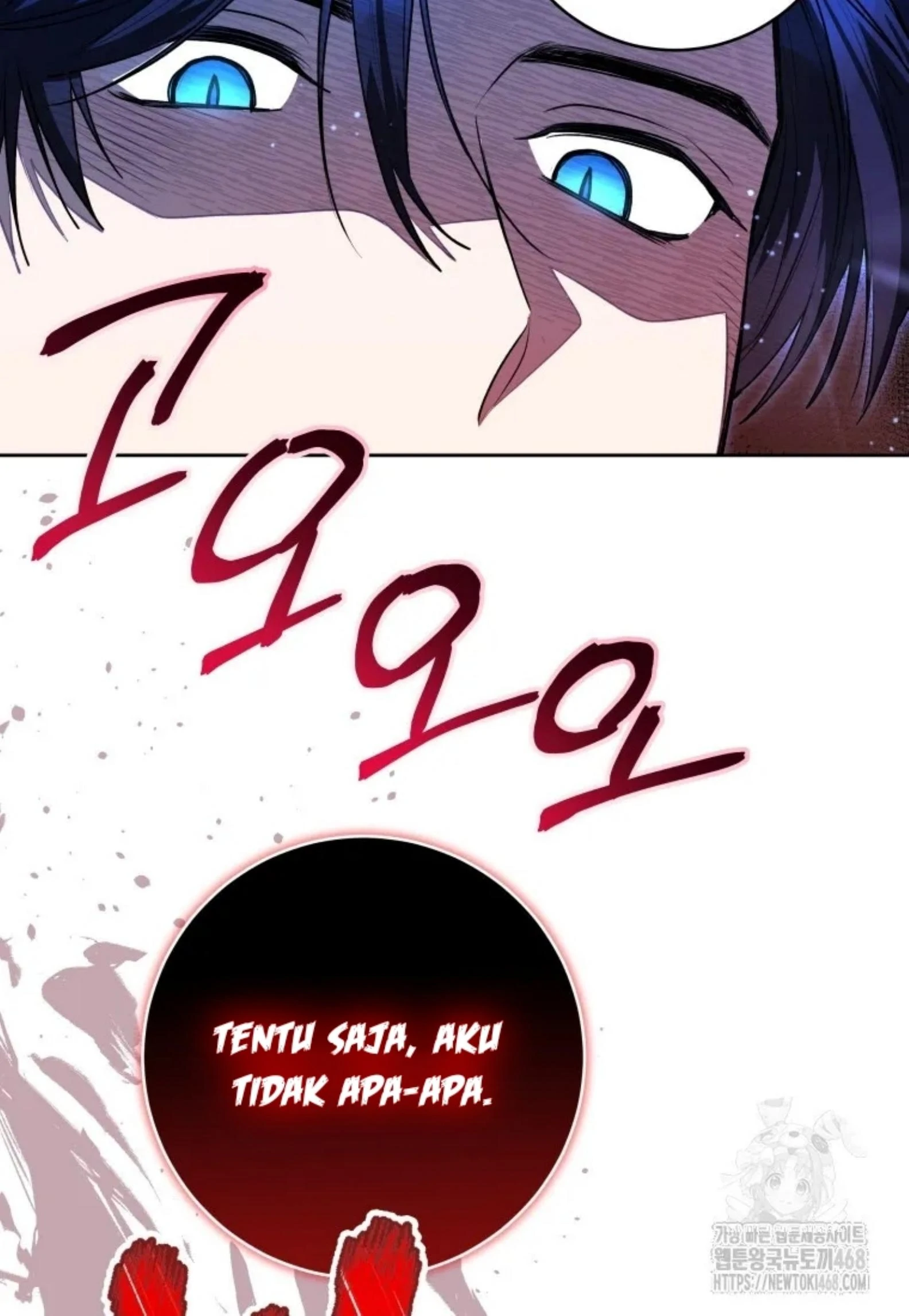 Black Killer Whale Baby Chapter 52 - Halaman 95