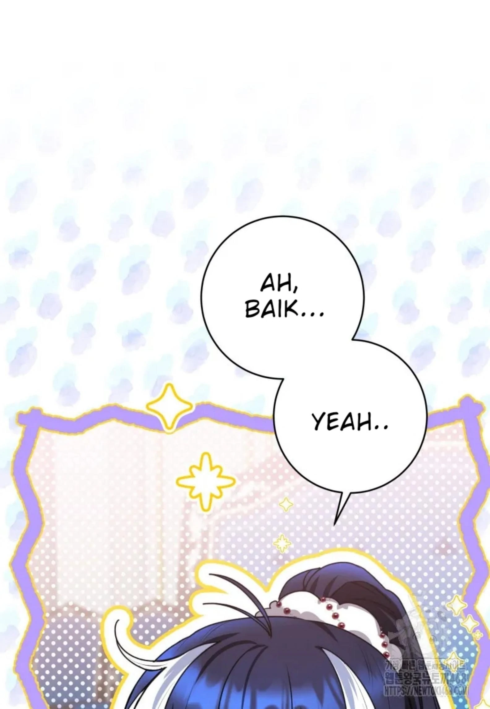 Black Killer Whale Baby Chapter 52 - Halaman 97