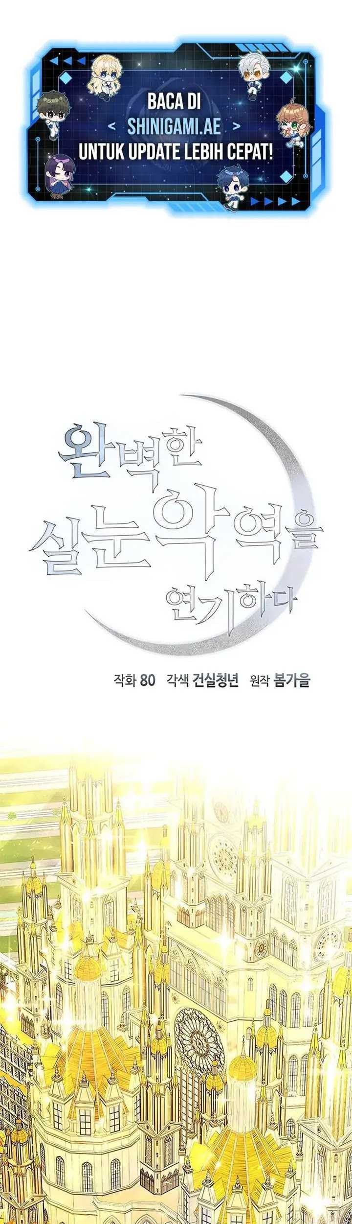Manhwa Playing The Perfect Fox-Eyed Villain Chapter 07 gambar 2