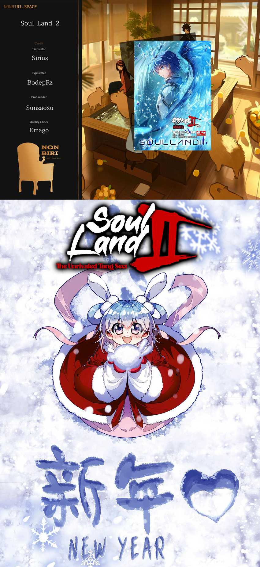 Komik Soul Land 2 Chapter 357 gambar 1