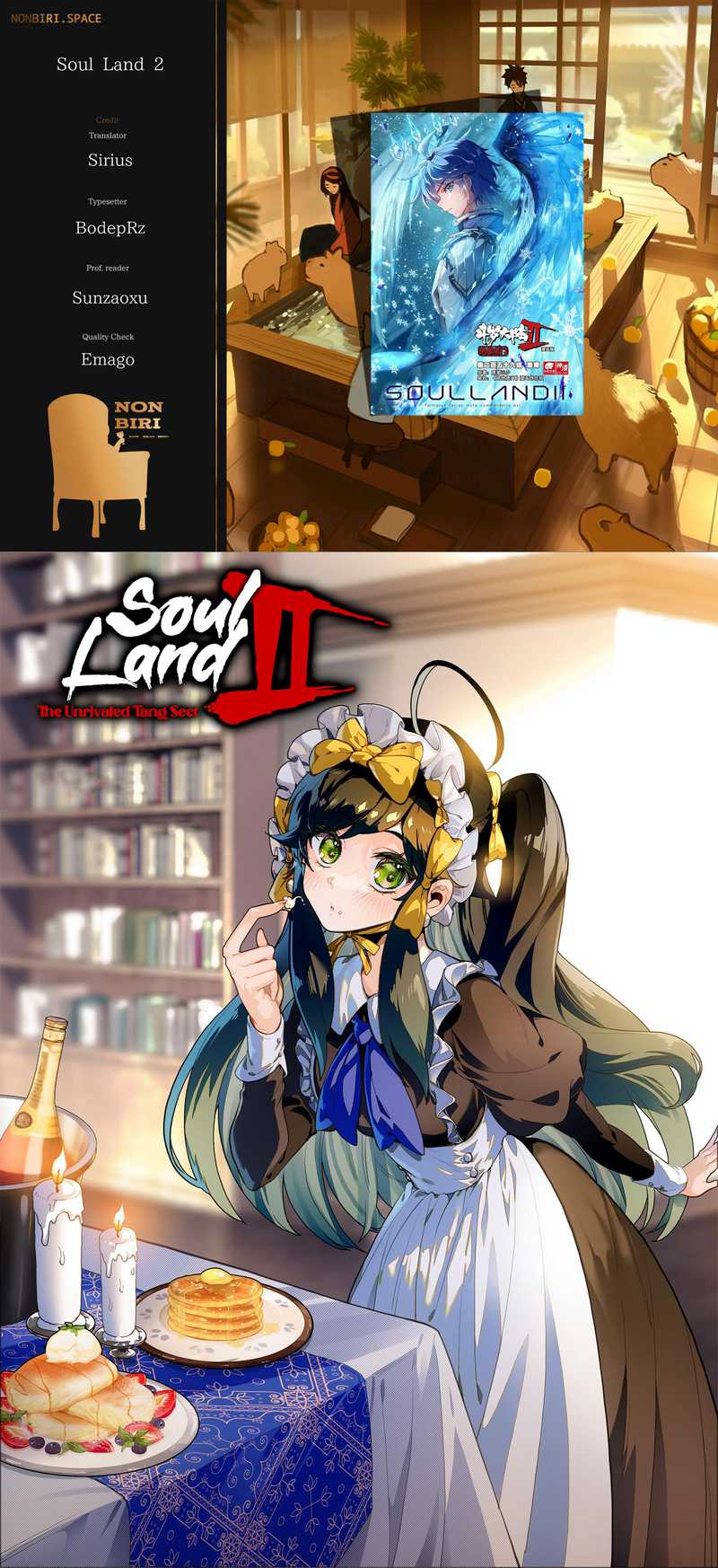Komik Soul Land 2 Chapter 354 gambar 1