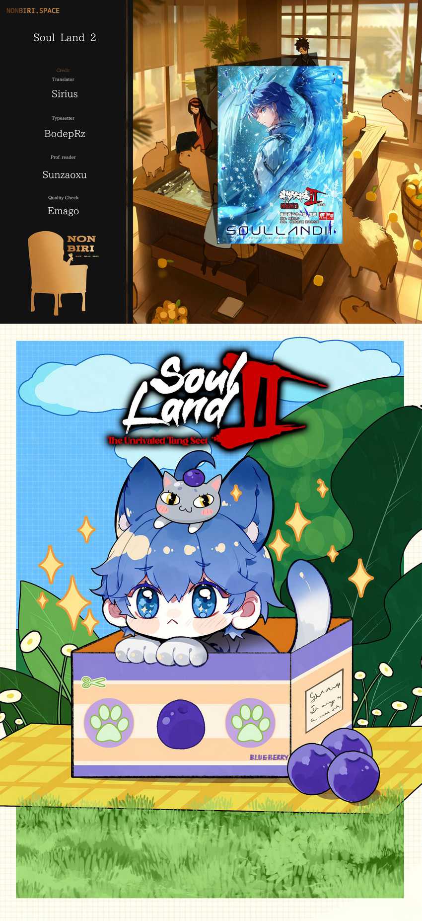 Komik Soul Land 2 Chapter 352 gambar 1