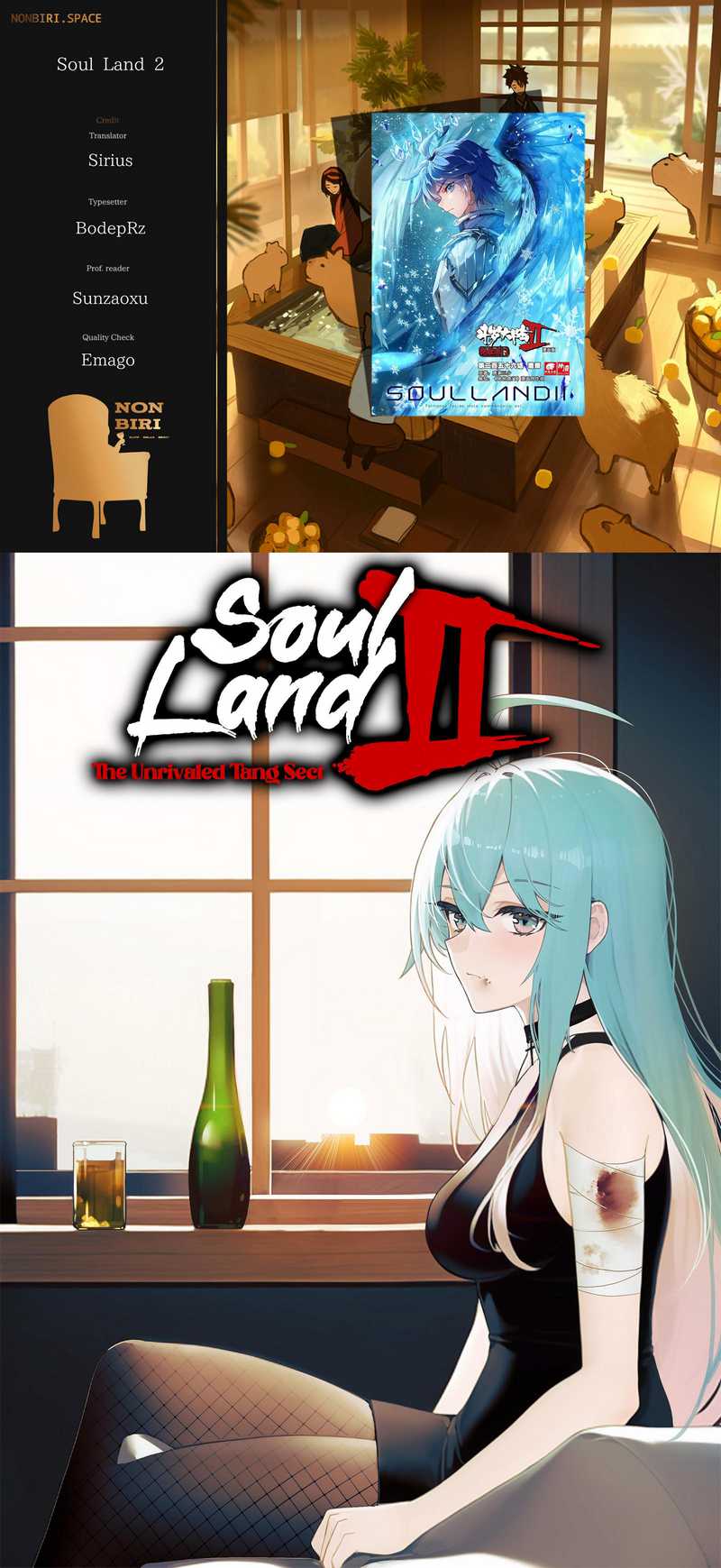 Komik Soul Land 2 Chapter 351 gambar 1