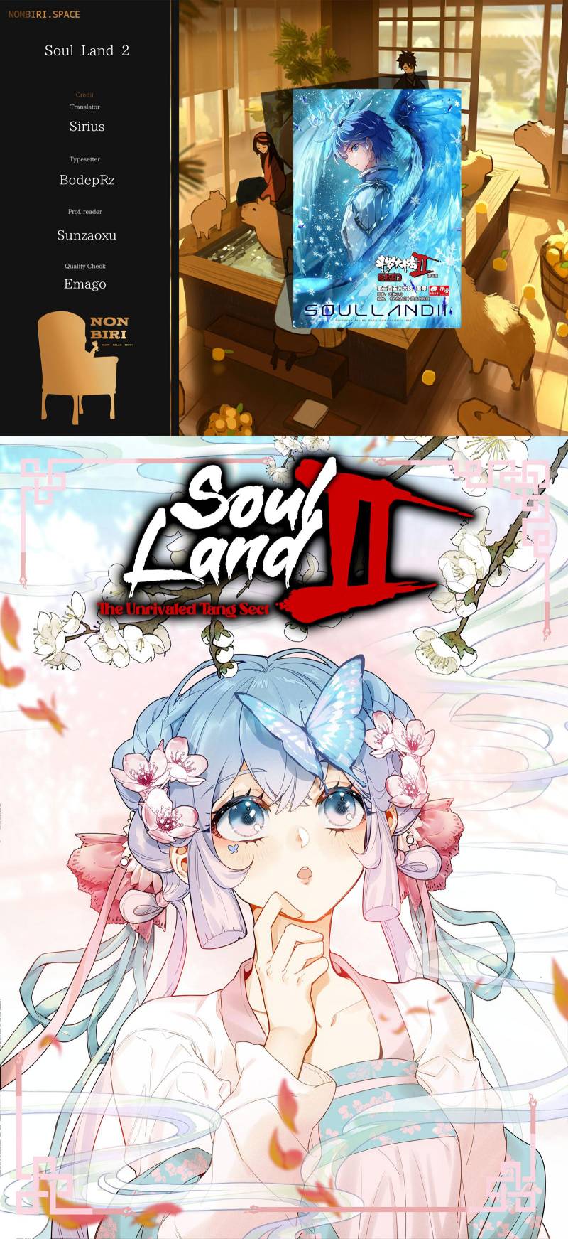 Komik Soul Land 2 Chapter 349 gambar 1
