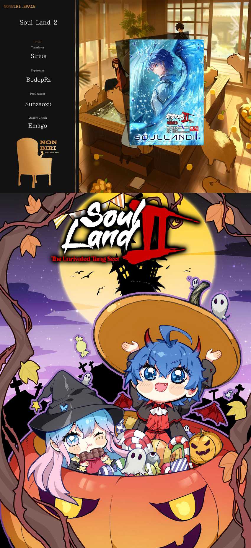Komik Soul Land 2 Chapter 348 gambar 1