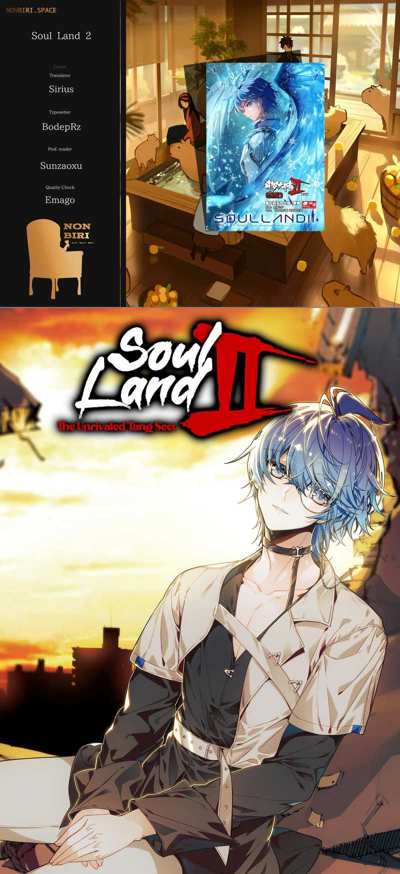 Komik Soul Land 2 Chapter 347 gambar 1