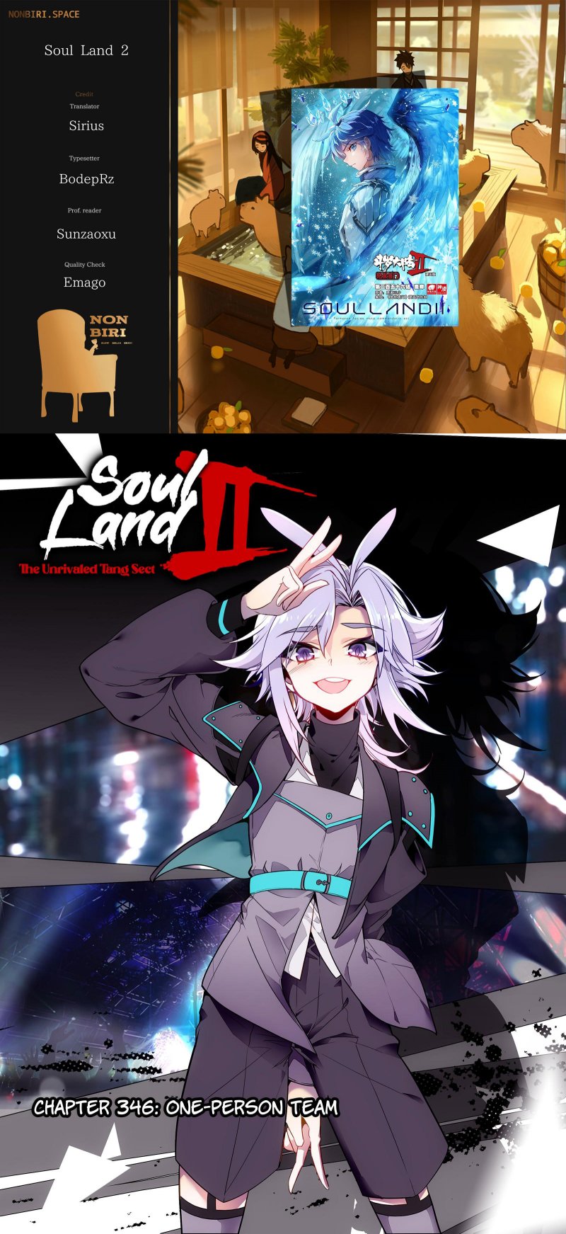 Komik Soul Land 2 Chapter 345 gambar 1