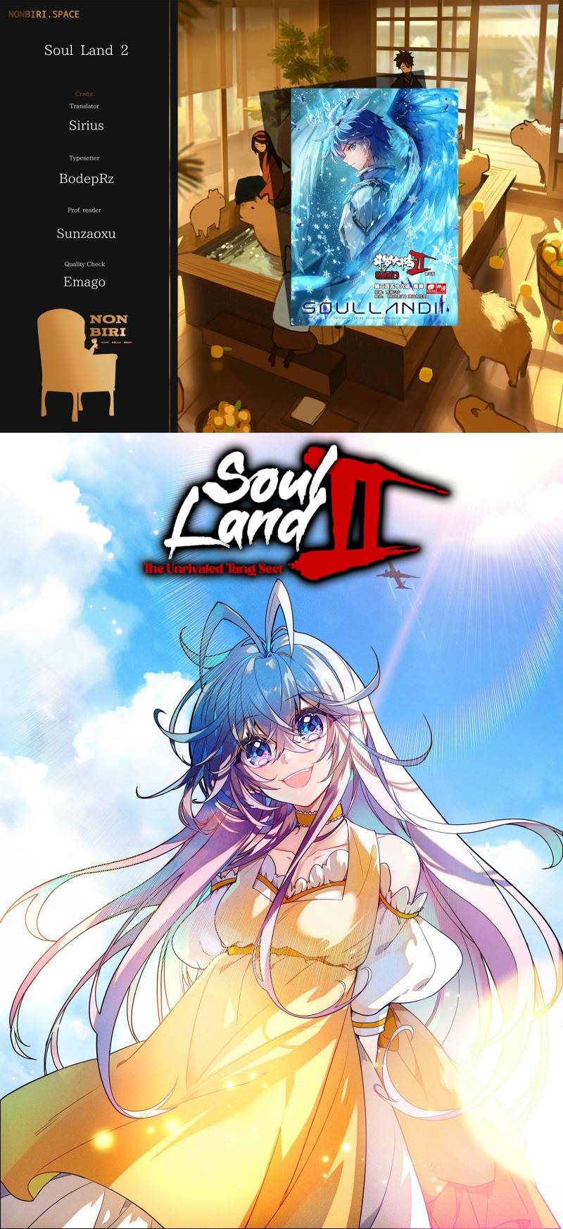 Komik Soul Land 2 Chapter 342 gambar 1