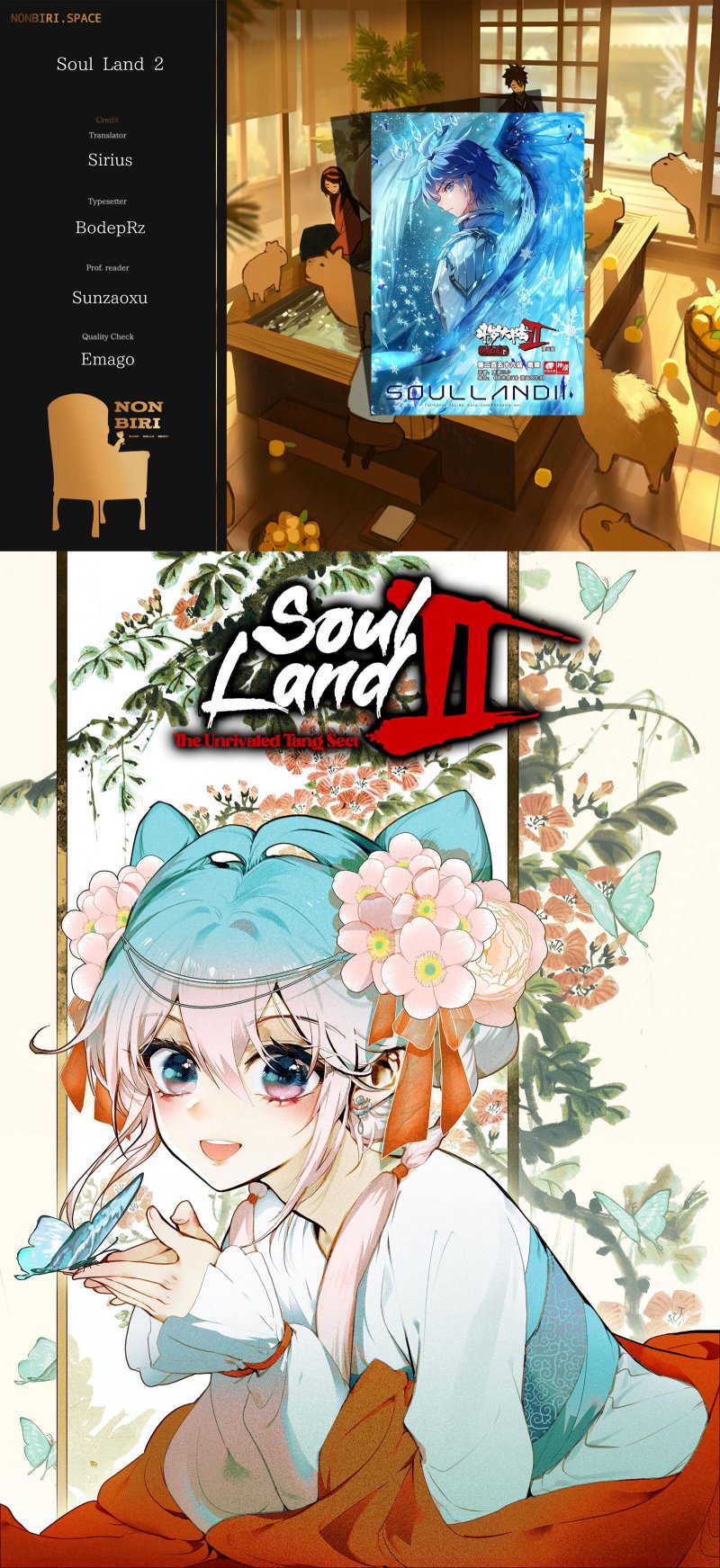 Komik Soul Land 2 Chapter 341 gambar 1